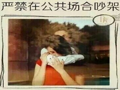 91爆料网,网络爆料新力量，监督舆论显身手-2